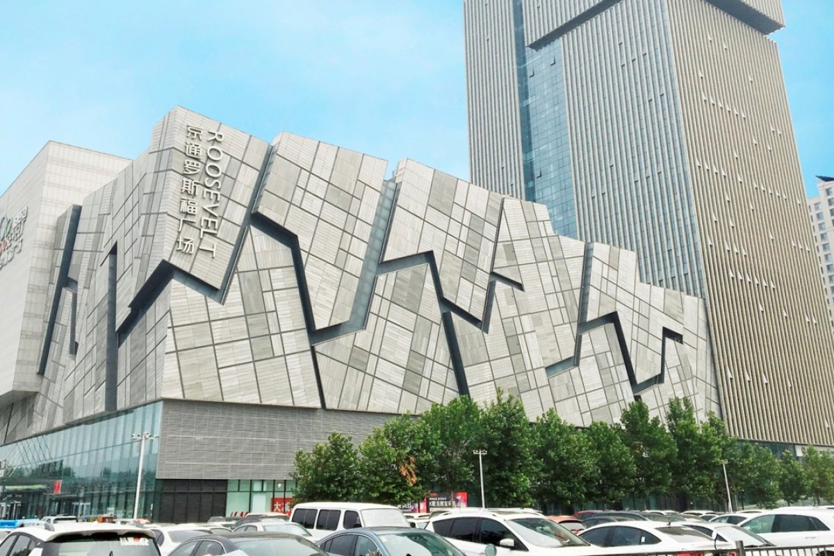 Asia S Largest Real Estate Trust Buys Beijing Shopping Mall For Us - 