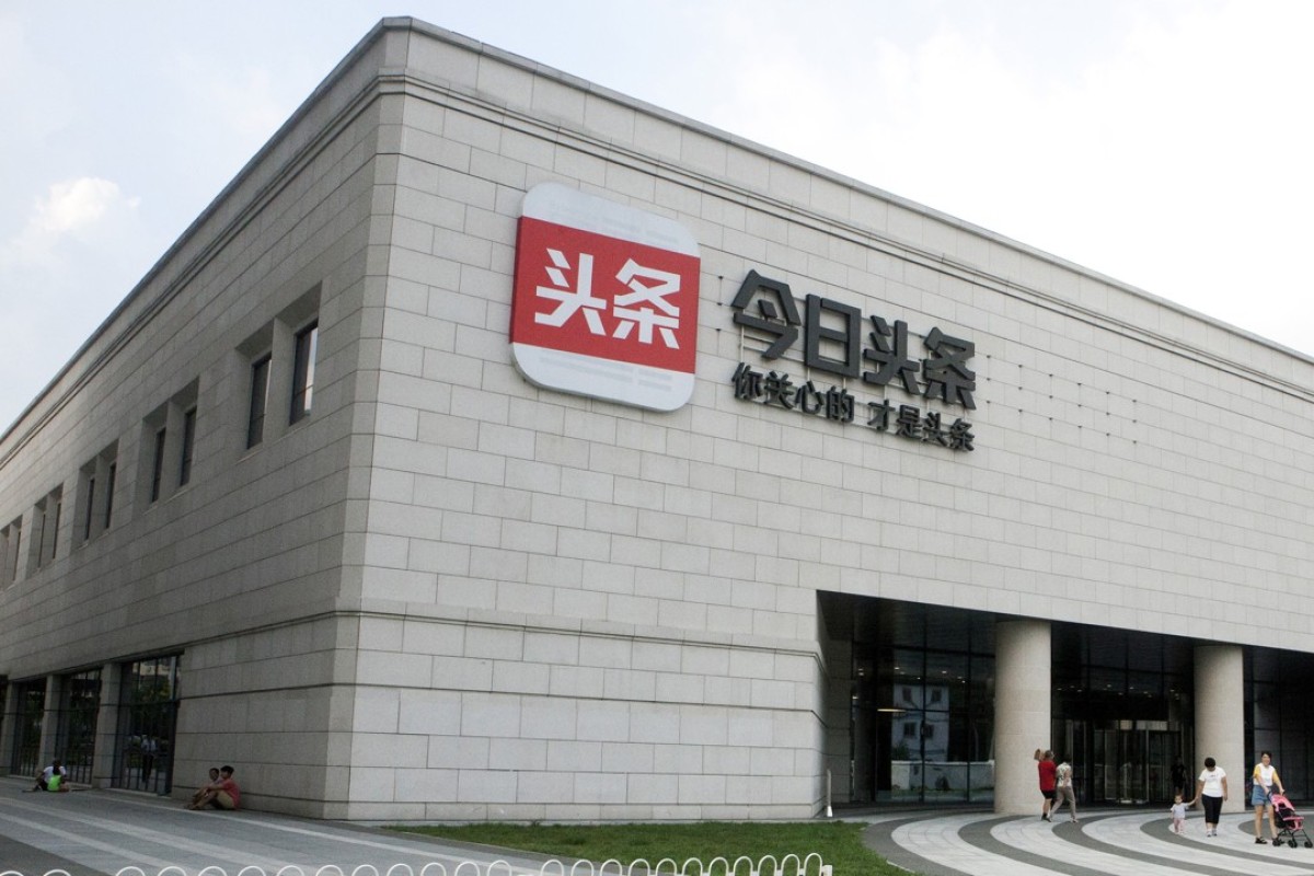 China’s ByteDance to raise about US1.45 billion for its venture fund South China Morning Post