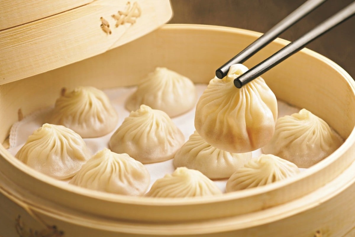 Xiao Long Bao image