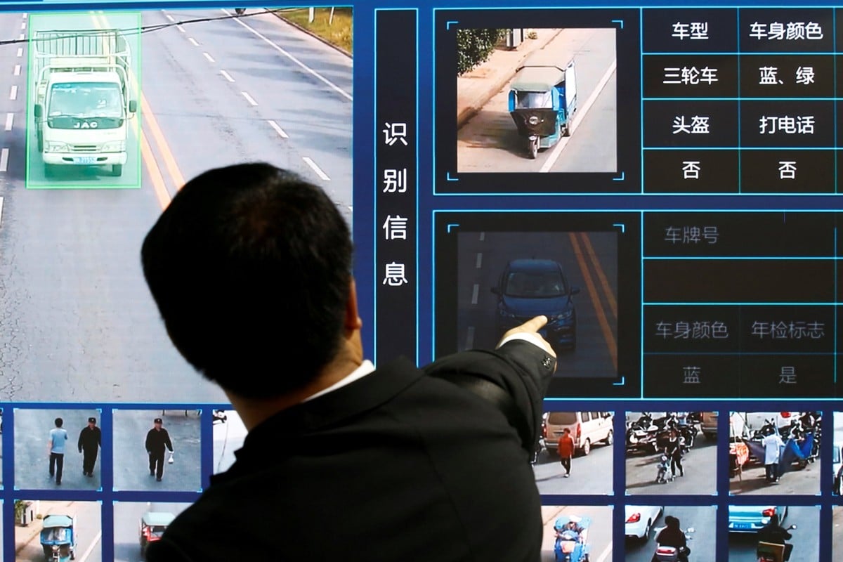 Surveillance software at the Security China 2018 exhibition. Photo: Reuters
