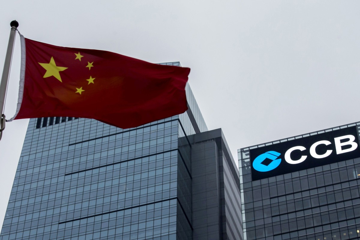 Chinese Banks Shares Sink After Beijing Reportedly Tells Them To