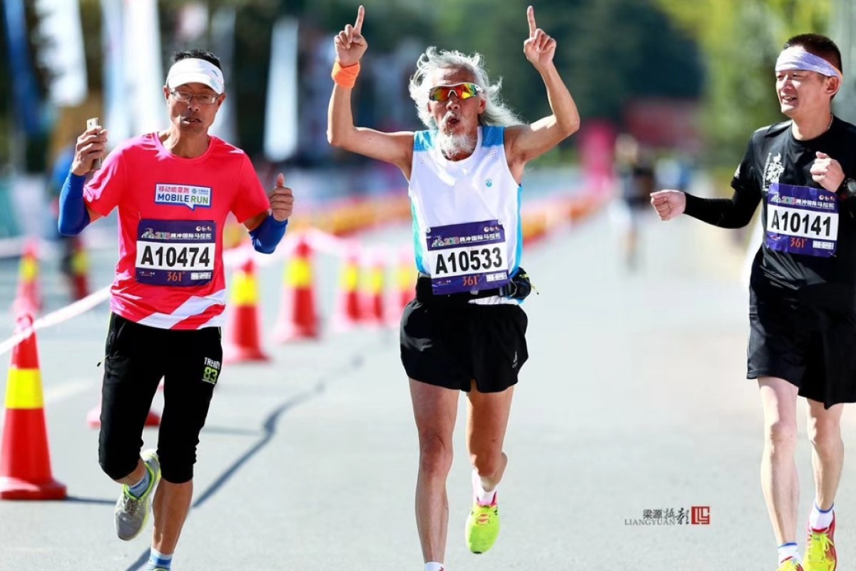 sub 4 running shorts