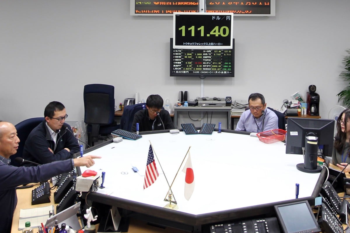 Flash Crash Rips Through Asia S Currency Markets Exacerbated By | How forex foreign exchange work F!   lash Crash Rips Through Asia S Currency Markets Exacerbated By -