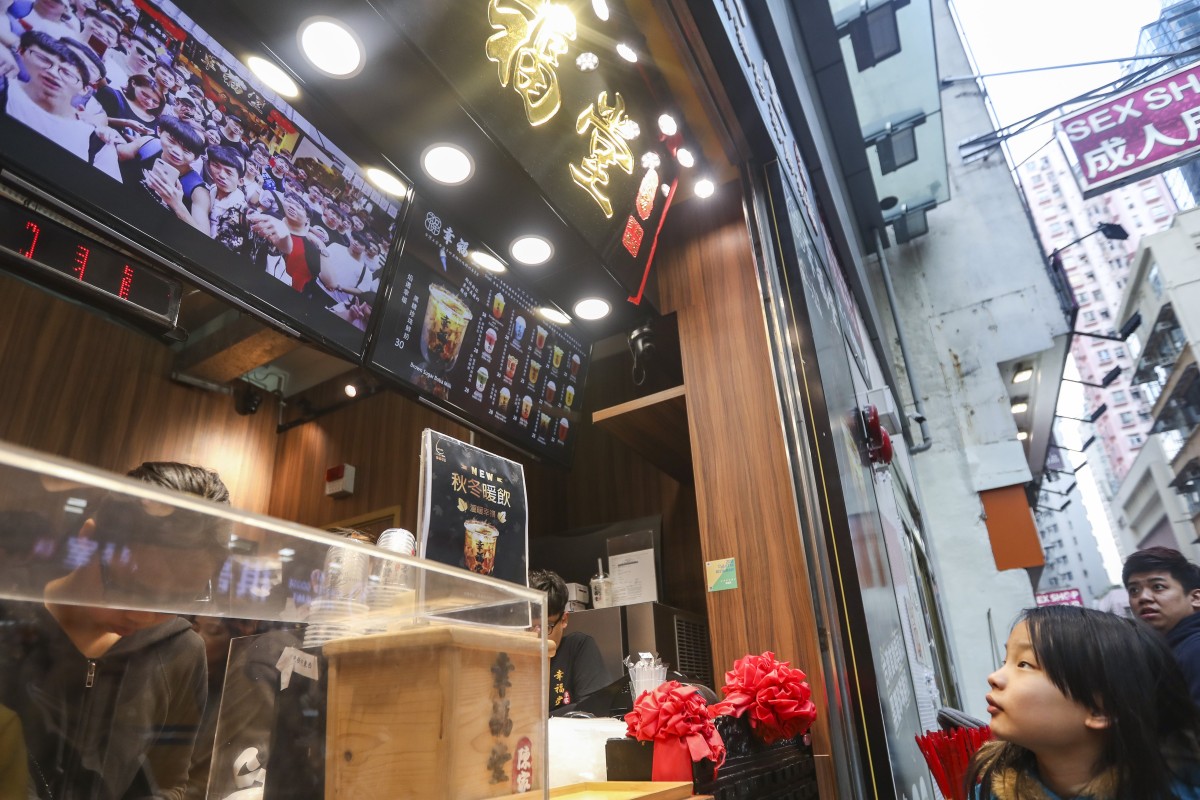 Tenpence To Close Last Two Bubble Tea Stores In Hong Kong - 