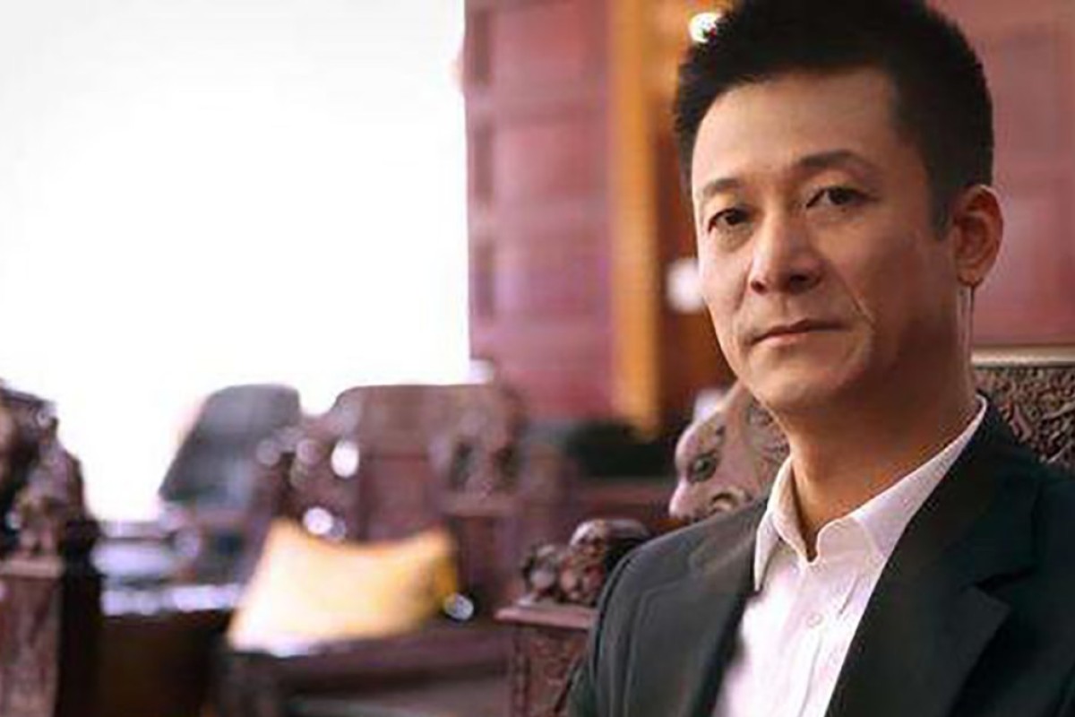 Chinese Police Arrest Quanjian Chief On Suspicion Of False - 