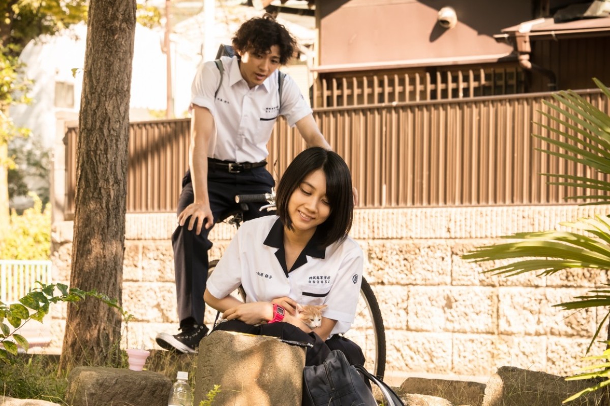 You Are The Apple Of My Eye Film Review Poor Japanese Remake Of Taiwanese Teen Romance Blockbuster South China Morning Post