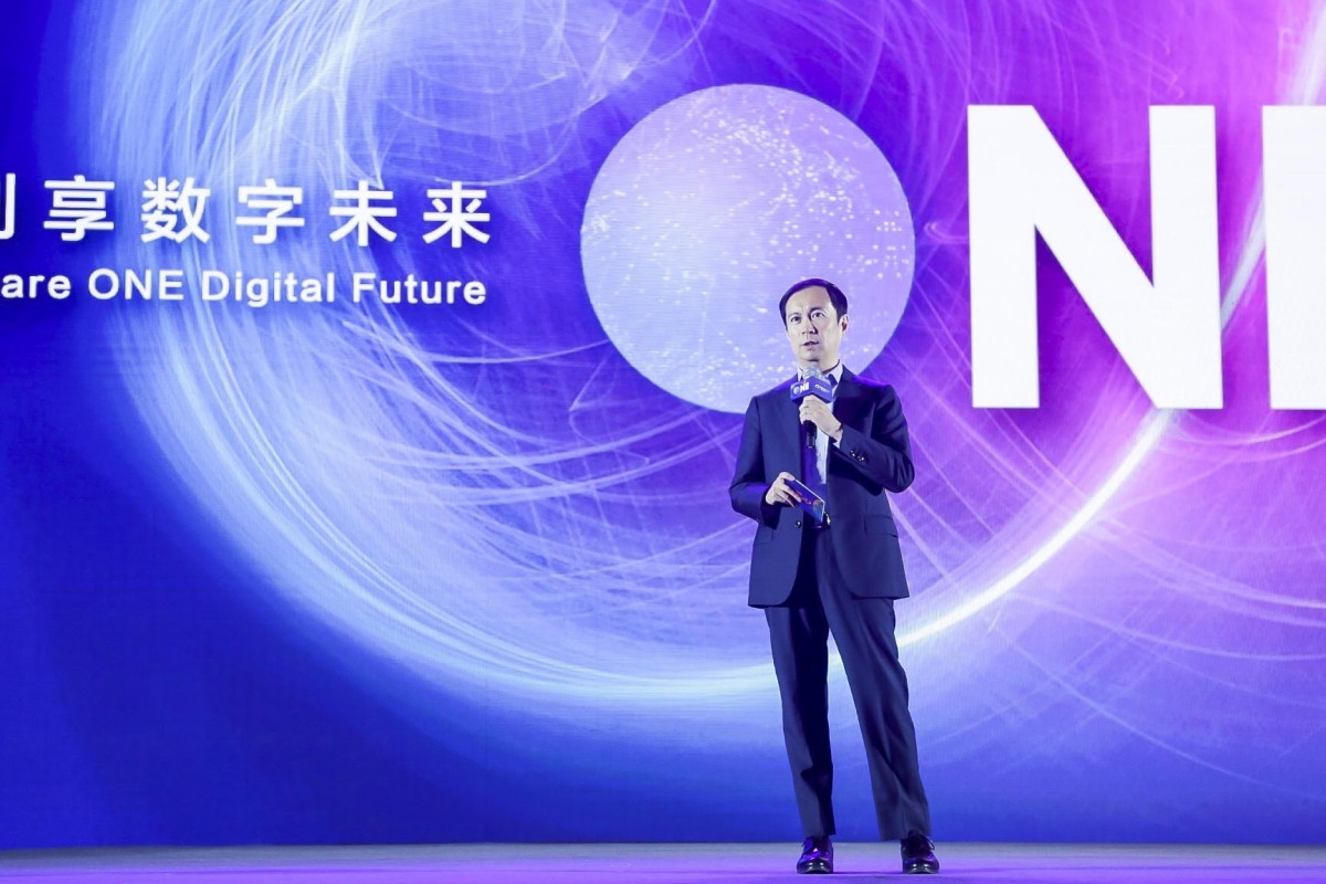Alibaba Launches A100 Initiative To Drive Its Evolution Into A - daniel zhang yong chief executive at alibaba group holding introduces the a100