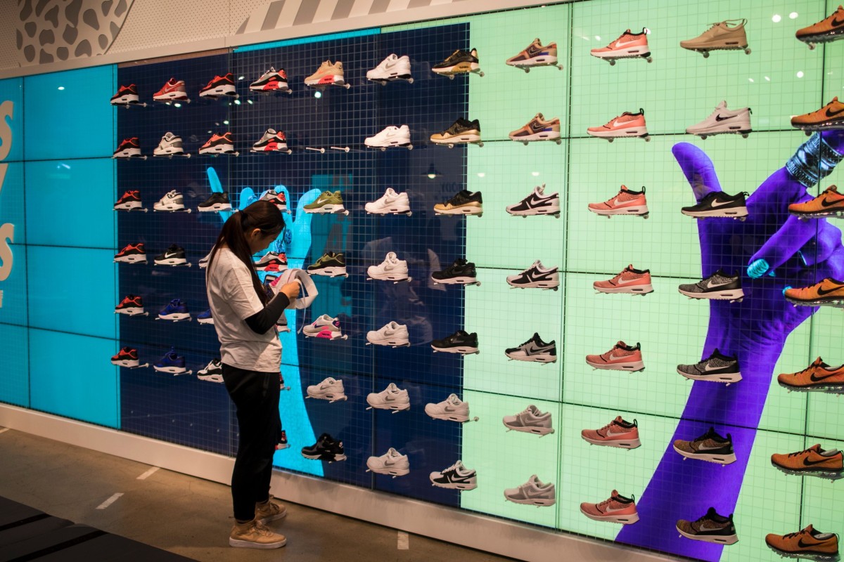 nike store similar companies
