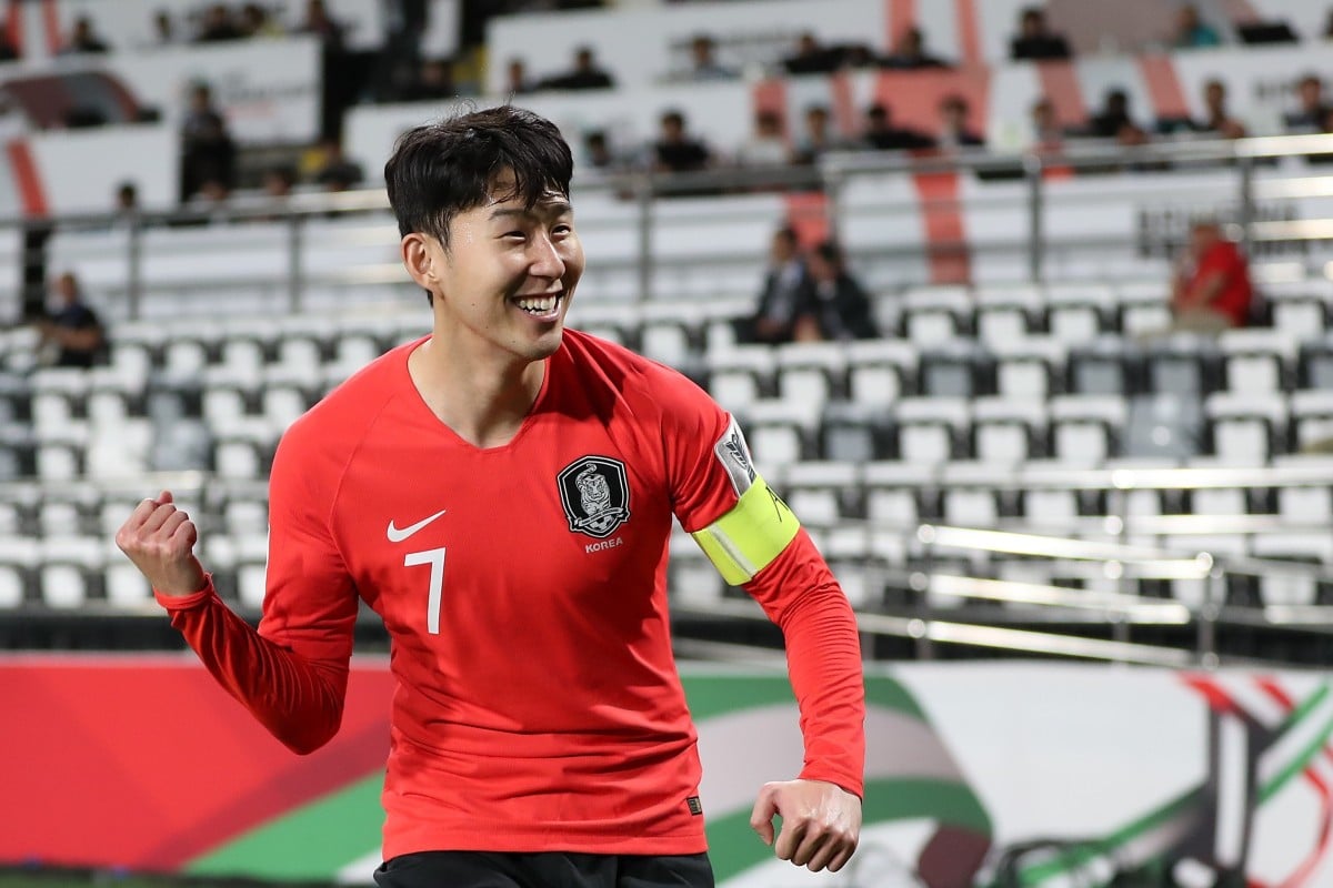 south korea soccer jersey son