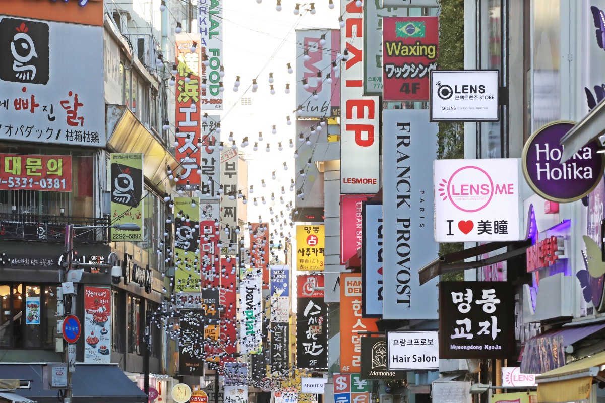 South Korean economy records slowest growth in six years South China
