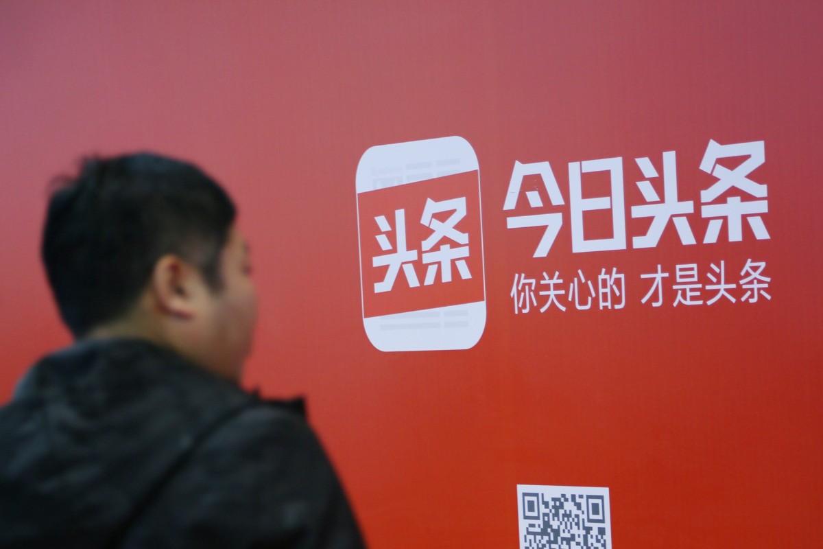 Bytedance The Company Behind Tiktok Video App Looks Beyond Entertainment With A Move Into Education South China Morning Post