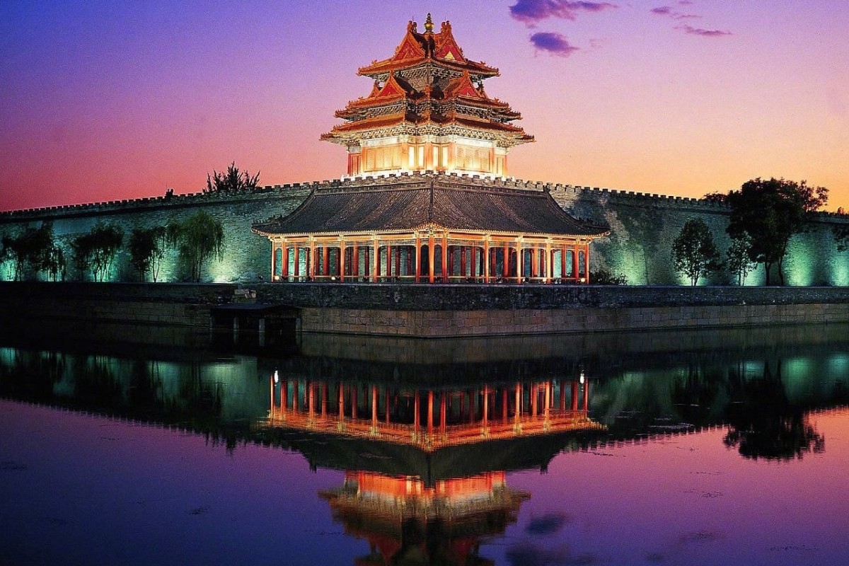Chinas Forbidden City First Night Opening In 94 Years - 