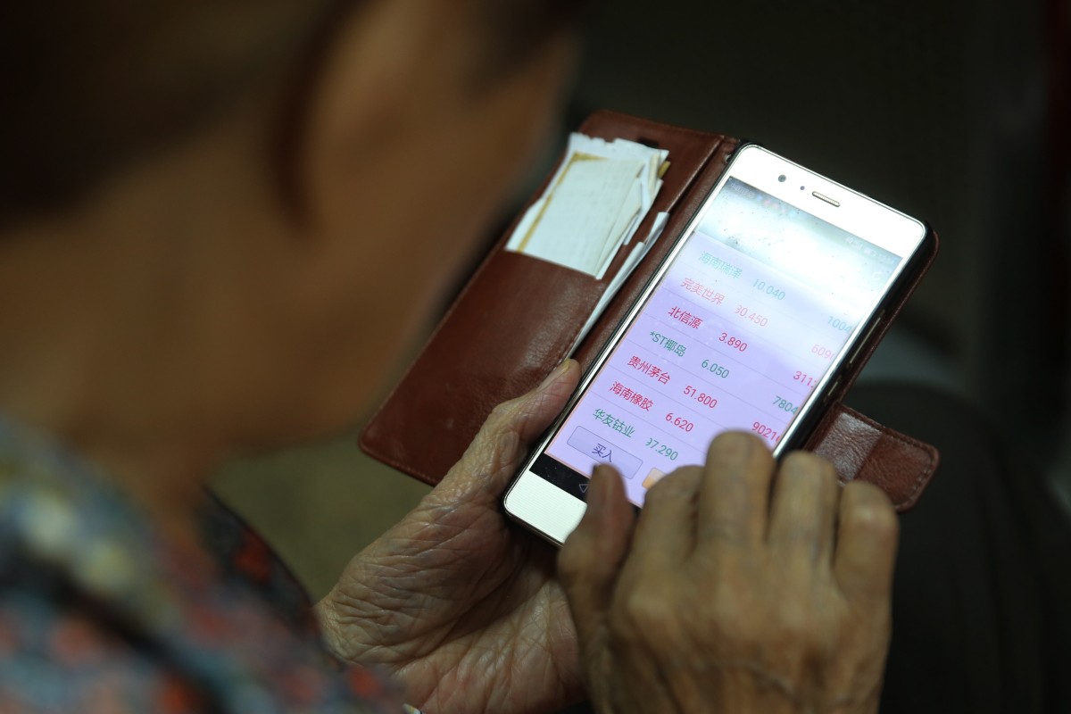 Investors Demand To Know How IPOs Will Be Priced In The Run up To China s New Tech Board Launch 