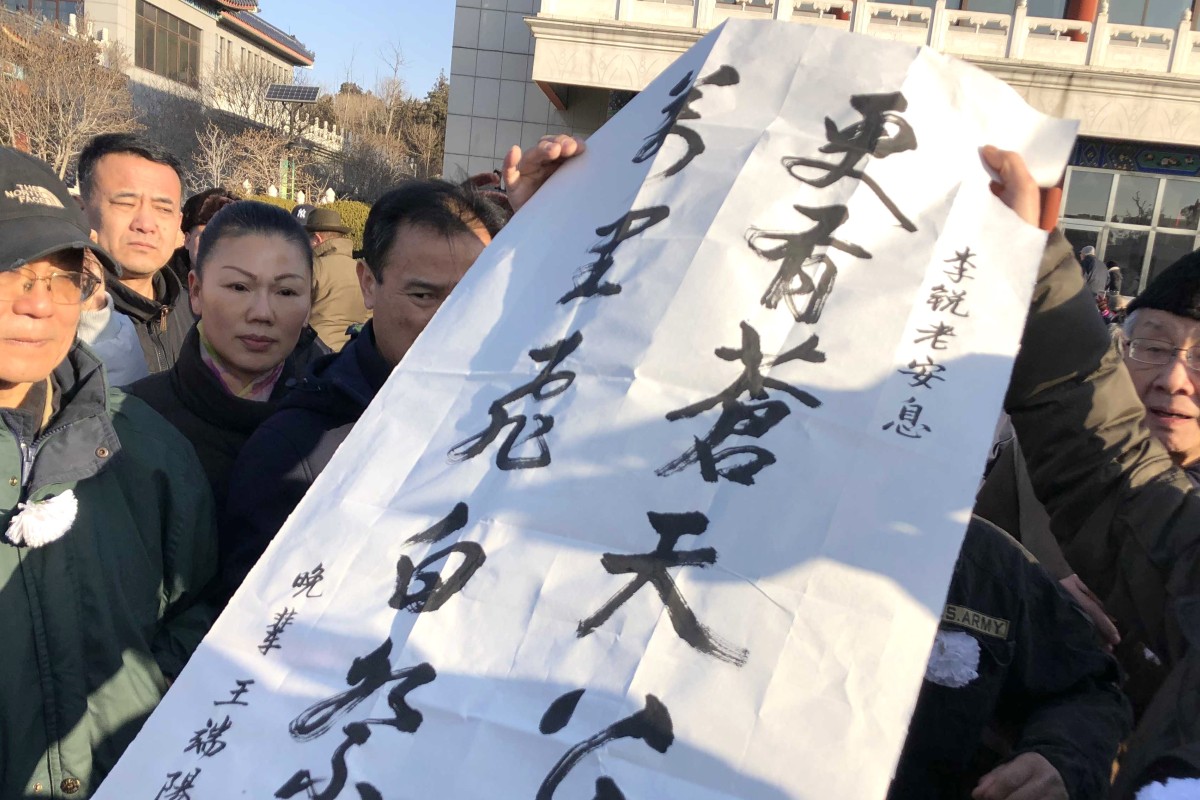 In death as in life, Li Rui, aide to Mao turned critic of China’s ...