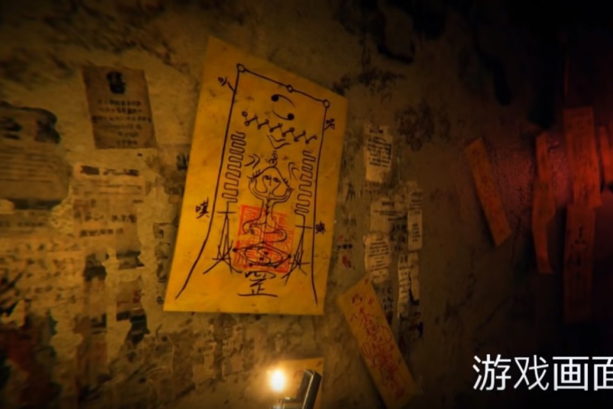 Hit Taiwanese horror game Devotion banned in China after ... - 