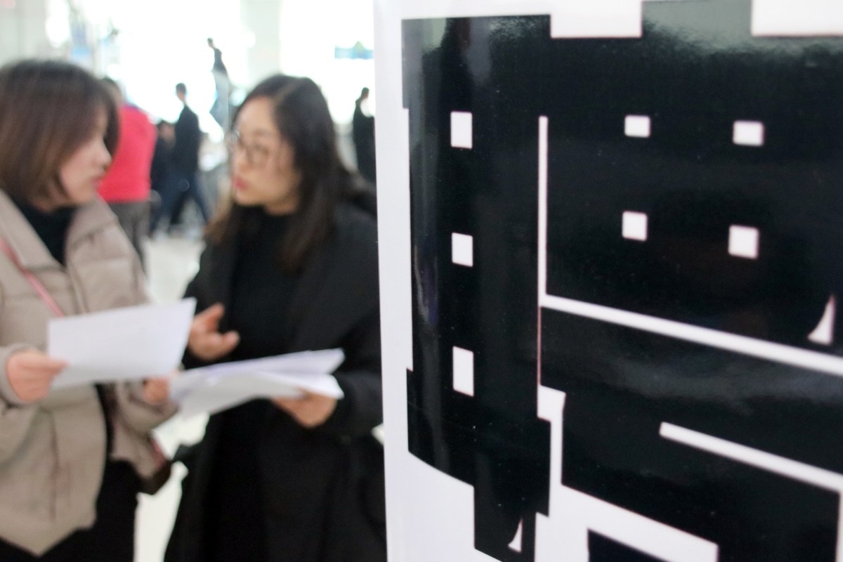 Chinas Complicated Employment Picture Amid An Economic - 