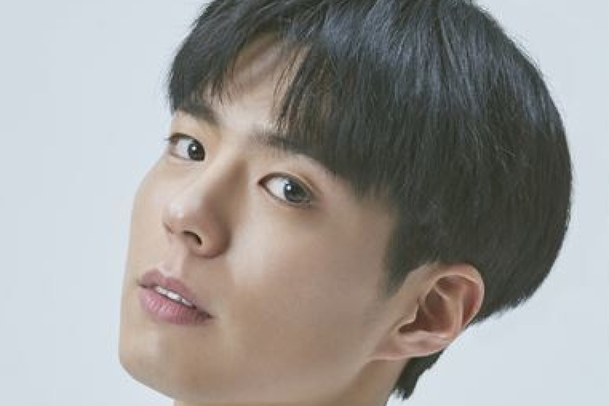 Park Bo-gum to star as human clone alongside Gong Yoo in ...