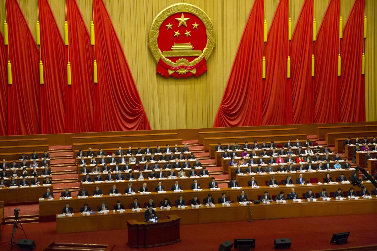 China set to vote on new law aimed at levelling playing field for