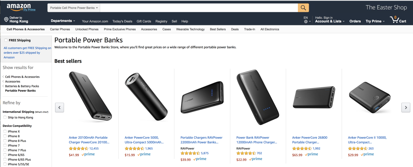 Anker portable battery packs are popular in the US. (Source: Amazon)  