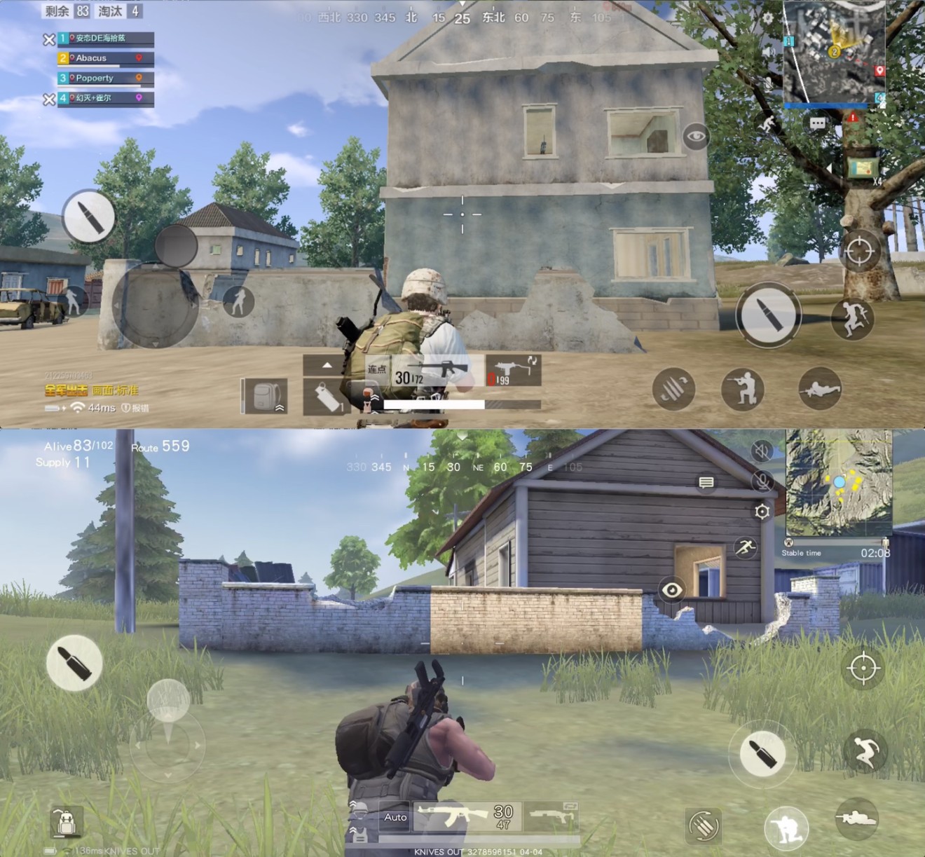 PUBG on mobile (top) and NetEase's Knives Out (bottom)