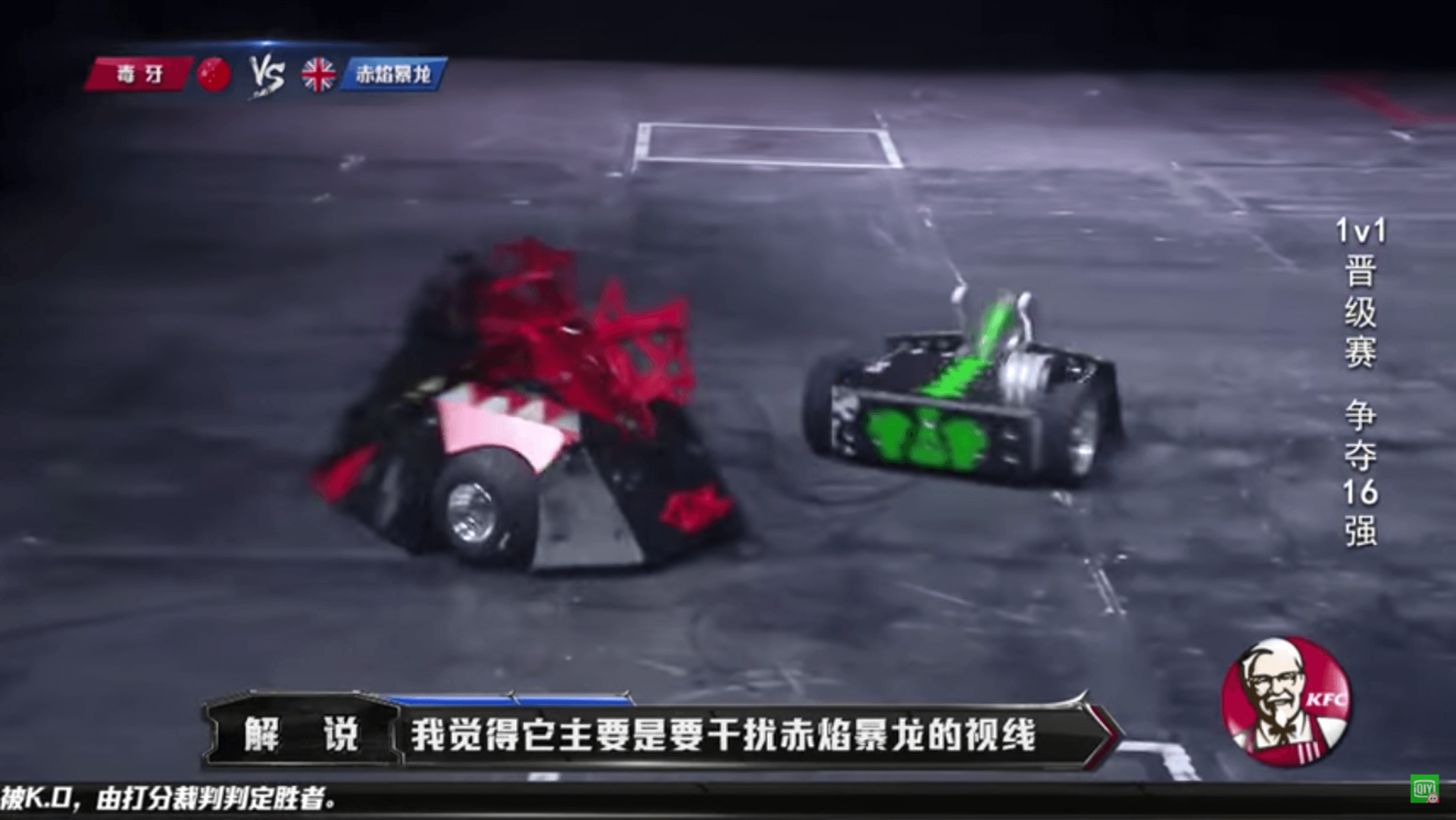 Toxic Fangs from China and Flame Tyrannosaurus from the UK duke it out in Episode 1 of Clash Bots. (Picture: iQiyi)