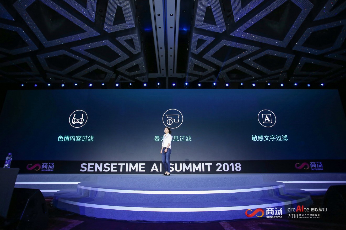 SenseMedia doesn’t just filter pornographic and violent content -- it also filters politically sensitive discussion. (Picture: SenseTime)