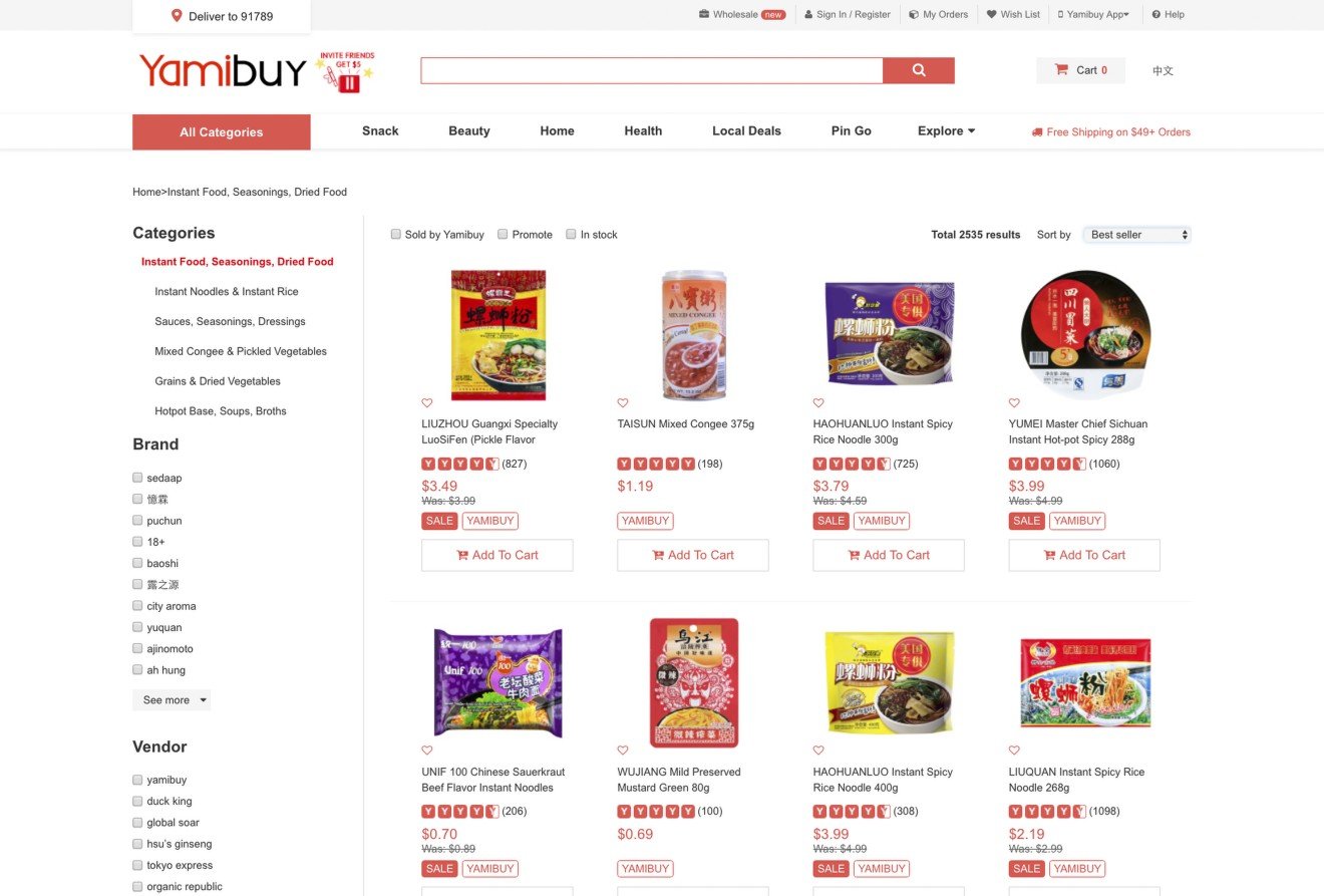 The Yamibuy site is stocked full of hard-to-get Asian delicacies and staples.