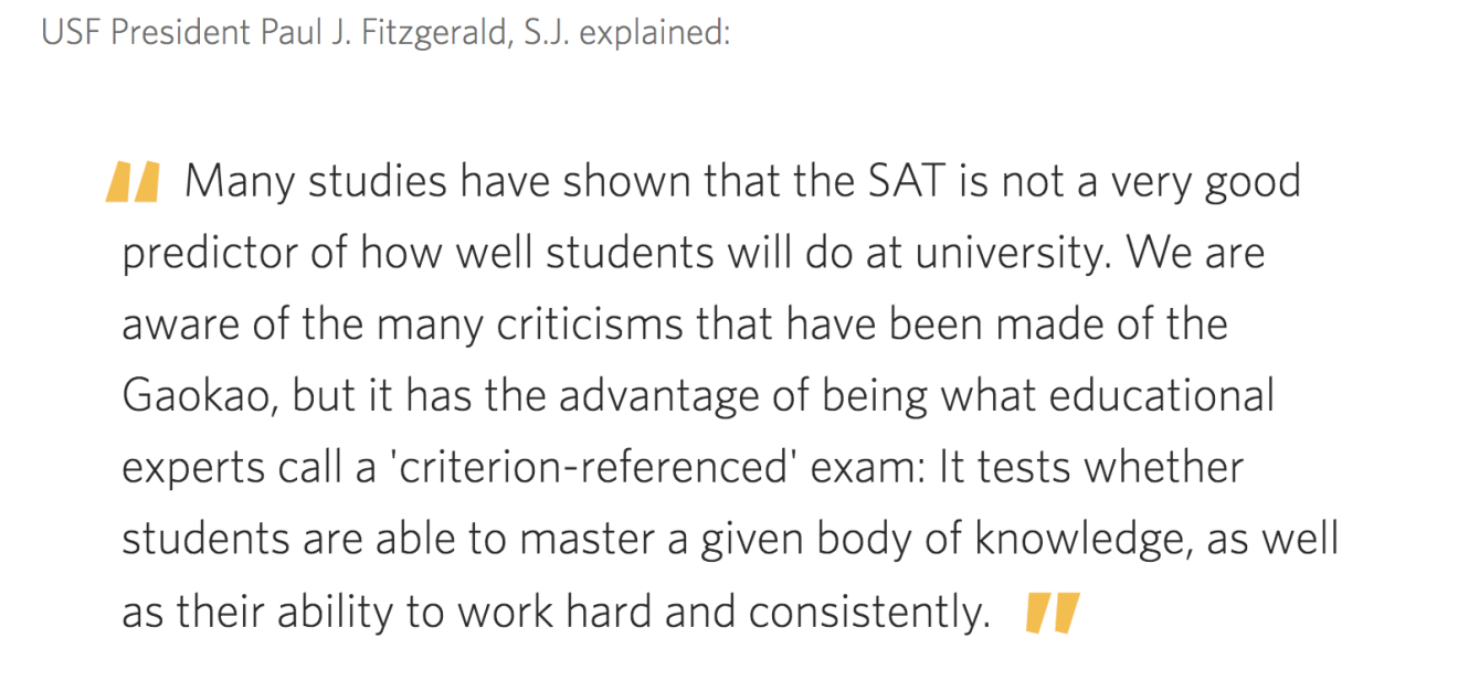 The University of San Francisco explains its gaokao-based admissions system.