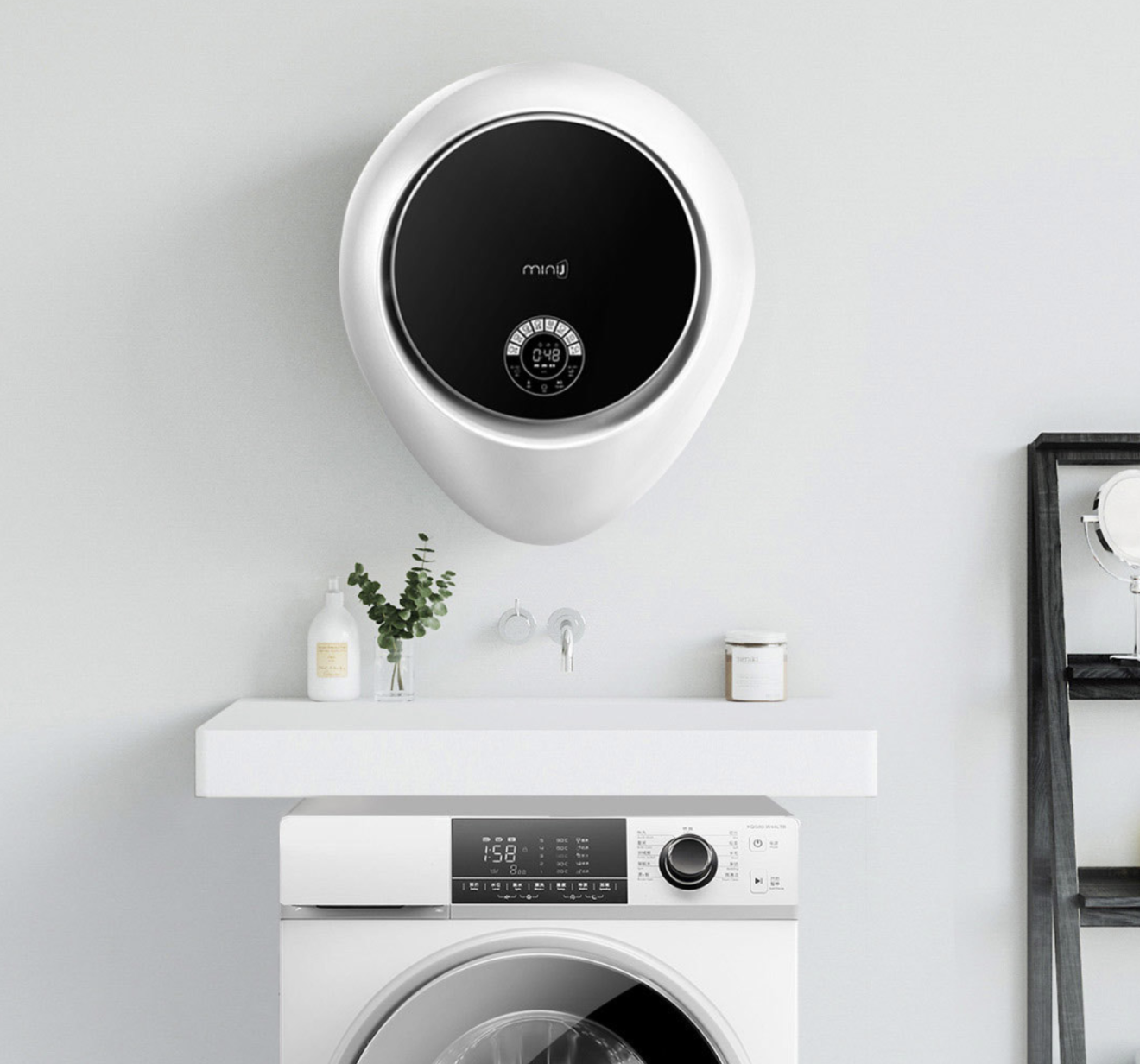 Xiaomi says its latest washing machine is perfect for your, uh, delicates. (Picture: Xiaomi)