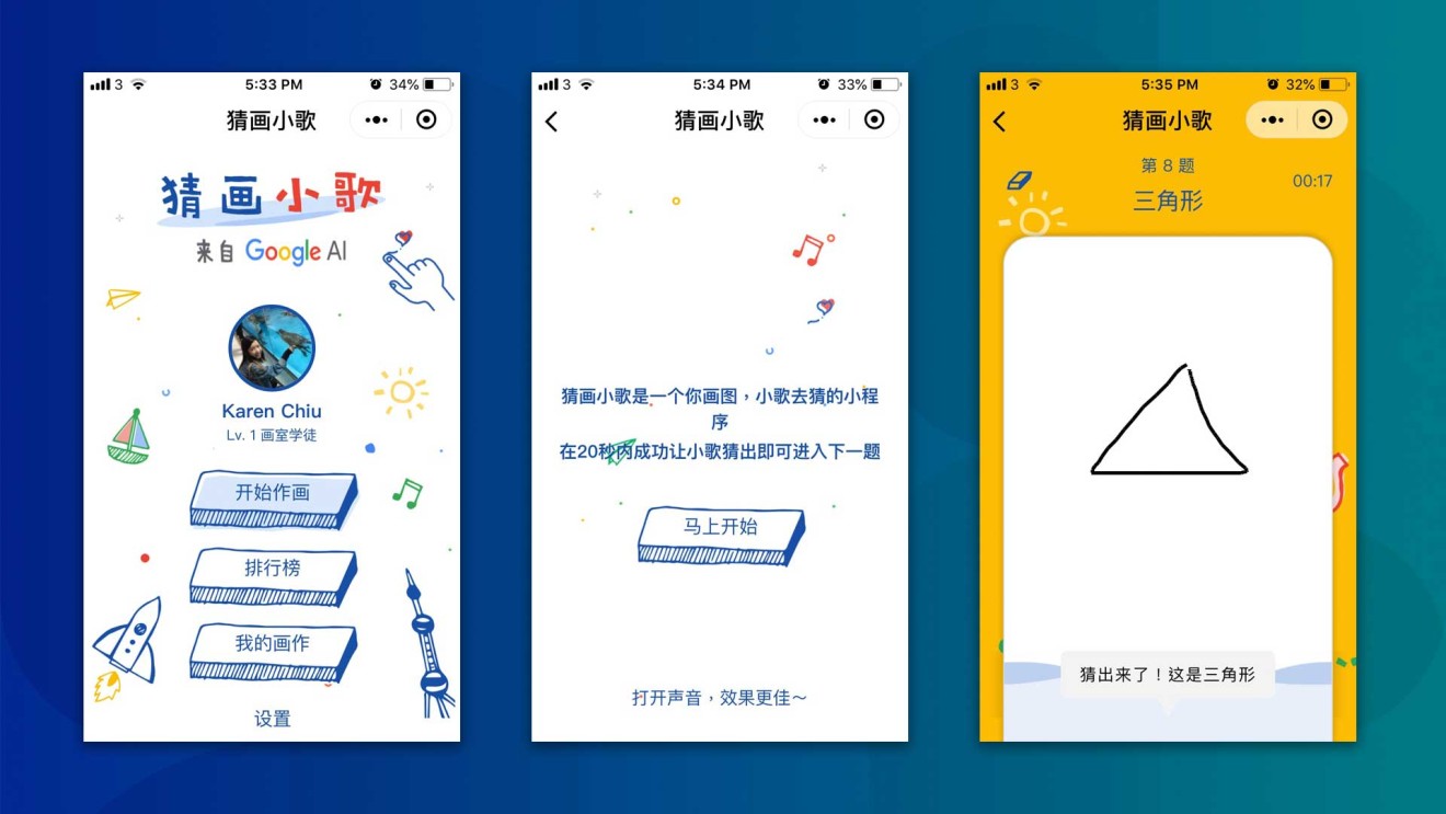 Google launches a WeChat mini game in China