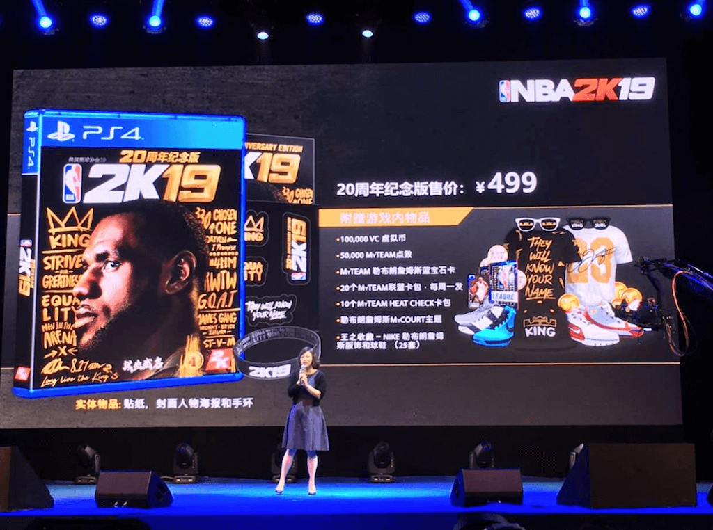 Take 2 games PS4 NBA 2K19 Multicolor