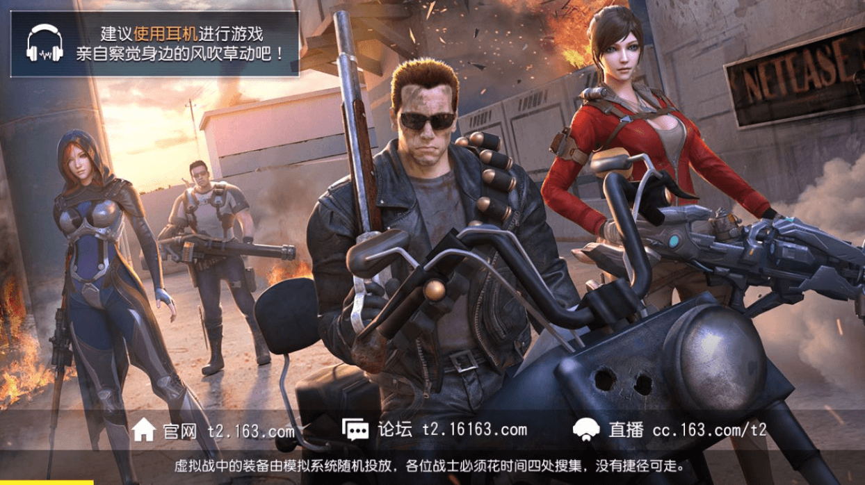 I got sick playing battle royale game Rules of Survival | South China  Morning Post