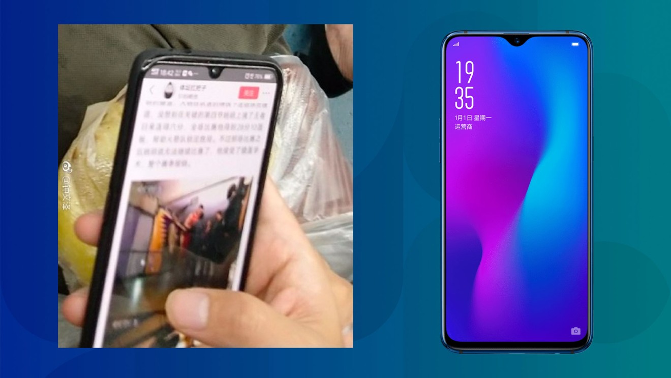 The alleged Vivo X23 (left) and the Oppo R17 (right). (Picture: 钟文泽/Weibo/Oppo)