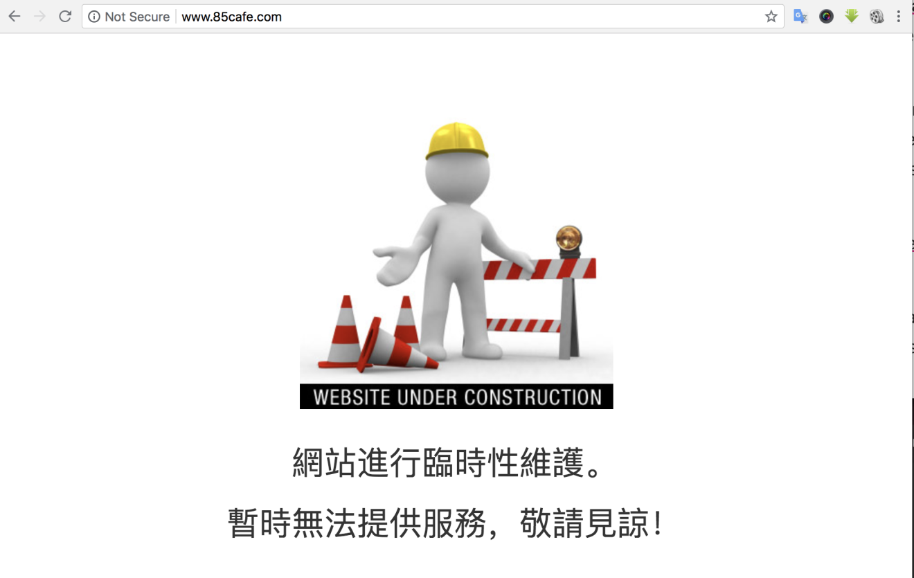 85°C’s company website is now under construction. (Picture: 85°C)