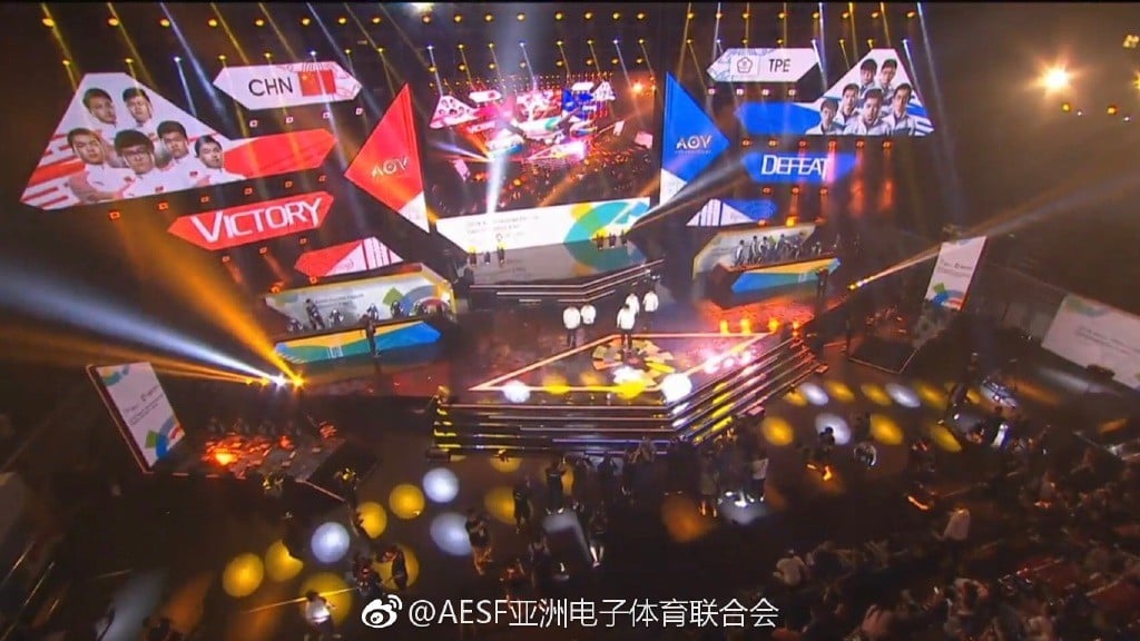 China defeat Chinese Taipei on Sunday’s Arena of Valor tournament. (Picture: Asian Electronic Sports Federation/Weibo)