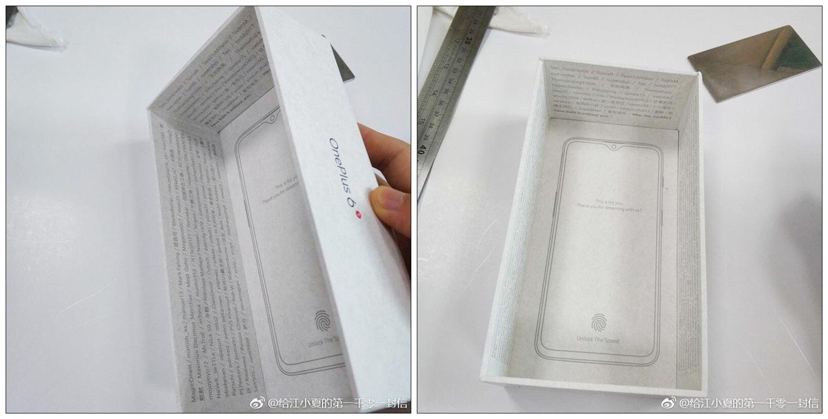 Leaked pictures claiming to be a OnePlus 6T box. (Picture: Weibo/龙曰科技)