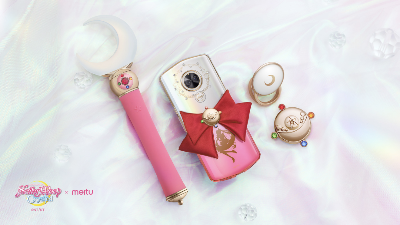 Look how pink it is! (Picture: Meitu)