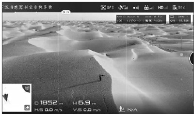 Recorded video shows the lost man waving his jacket at the drone. (Picture: Qiemo County Police)
RotorDrone - Drone News | Drone Finds Man Lost in Desert