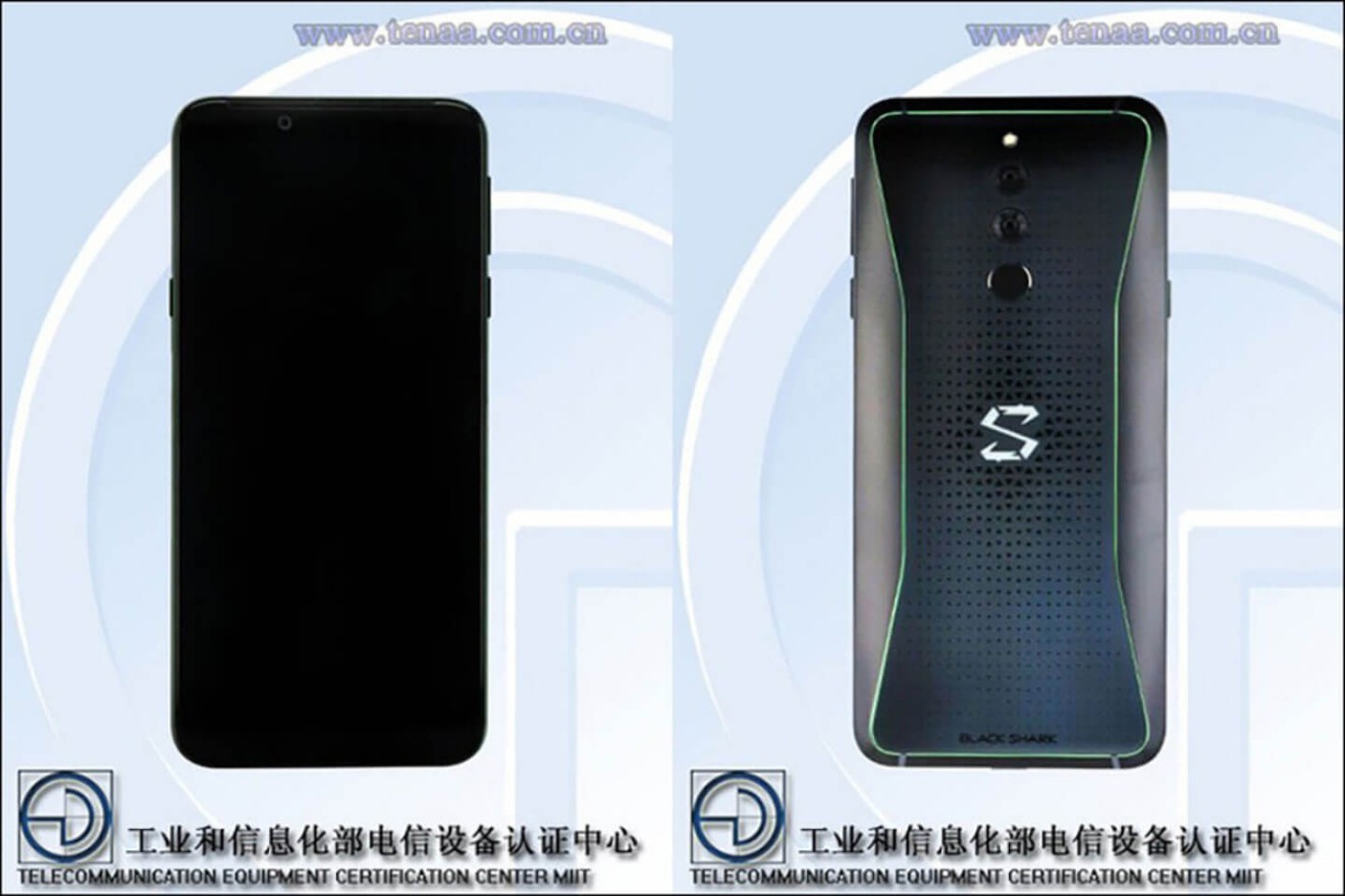 The new Black Shark phone as seen on a Chinese government website. (Picture: TENAA)