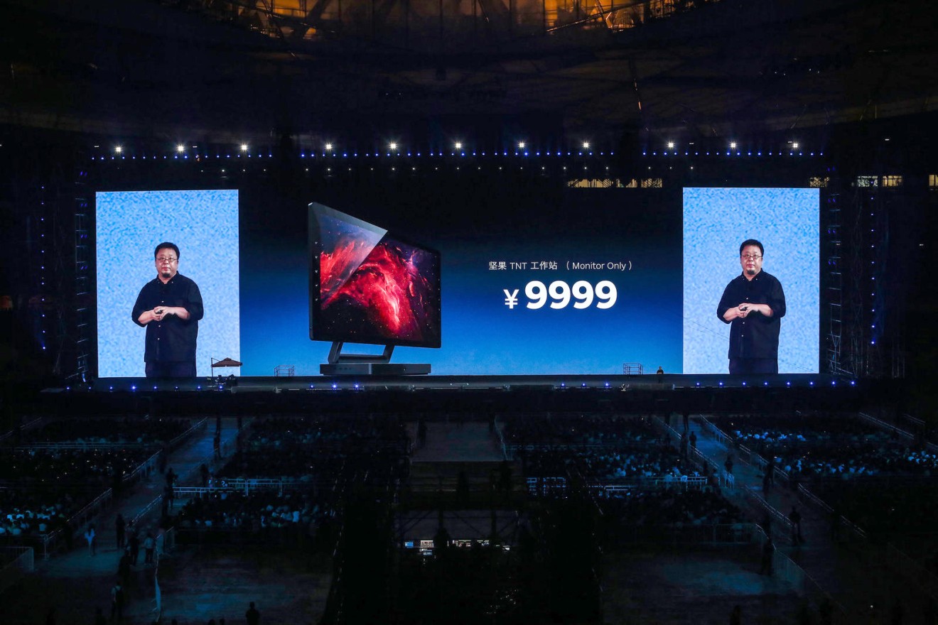 The launch of Chinese start-up Smartisan's new smartphone model, the R1 and the TNT workstation led by company founder and chief executive Luo Yonghao, in Beijing. Picture: Smartisan