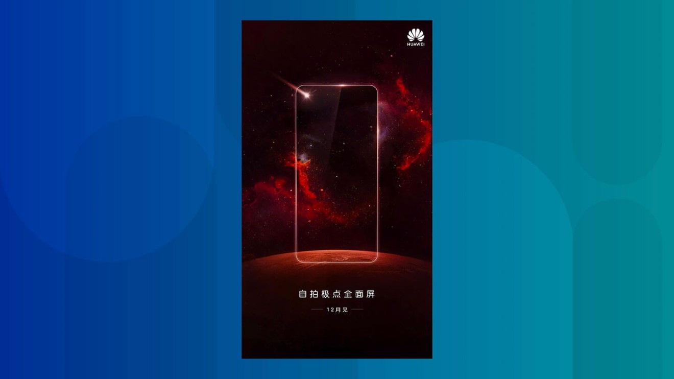 A poster of Huawei's new smartphone that will be launched in December (Picture: Huawei)
