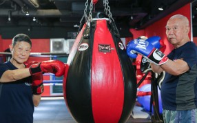 Anne Chen’s parents train in her Thai boxing gym. Photo: Handout