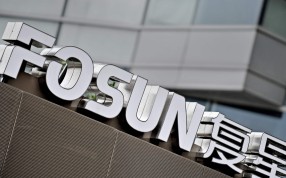 Chinese drug maker to cut the stake it wants to buy in India’s Gland Pharma to ensure faster regulatory approvals