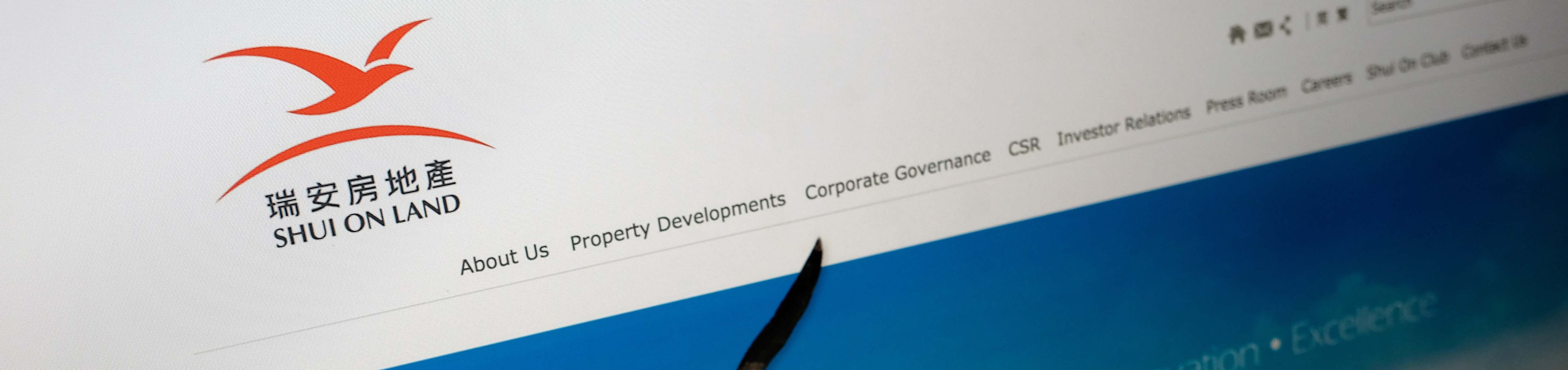 Shui On Land South China Morning Post Property development segment is engaged in the development and sales of properties. shui on land south china morning post