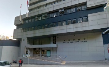 The man was found hanging in his cell at Sau Mau Ping police station. Photo: Handout