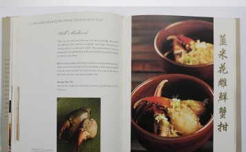 Steamed Crab Claws with Chinese Rice Wines from Essence of Shangri-La. Picture: SCMP