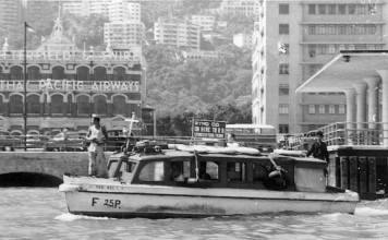 A water taxi, known locally as a walla-walla, in Hong Kong’s Victoria Harbour in the 1970s. Photo: SCMP