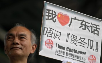 For Cantonese speakers, writing and reading Modern Standard Chinese requires additional effort