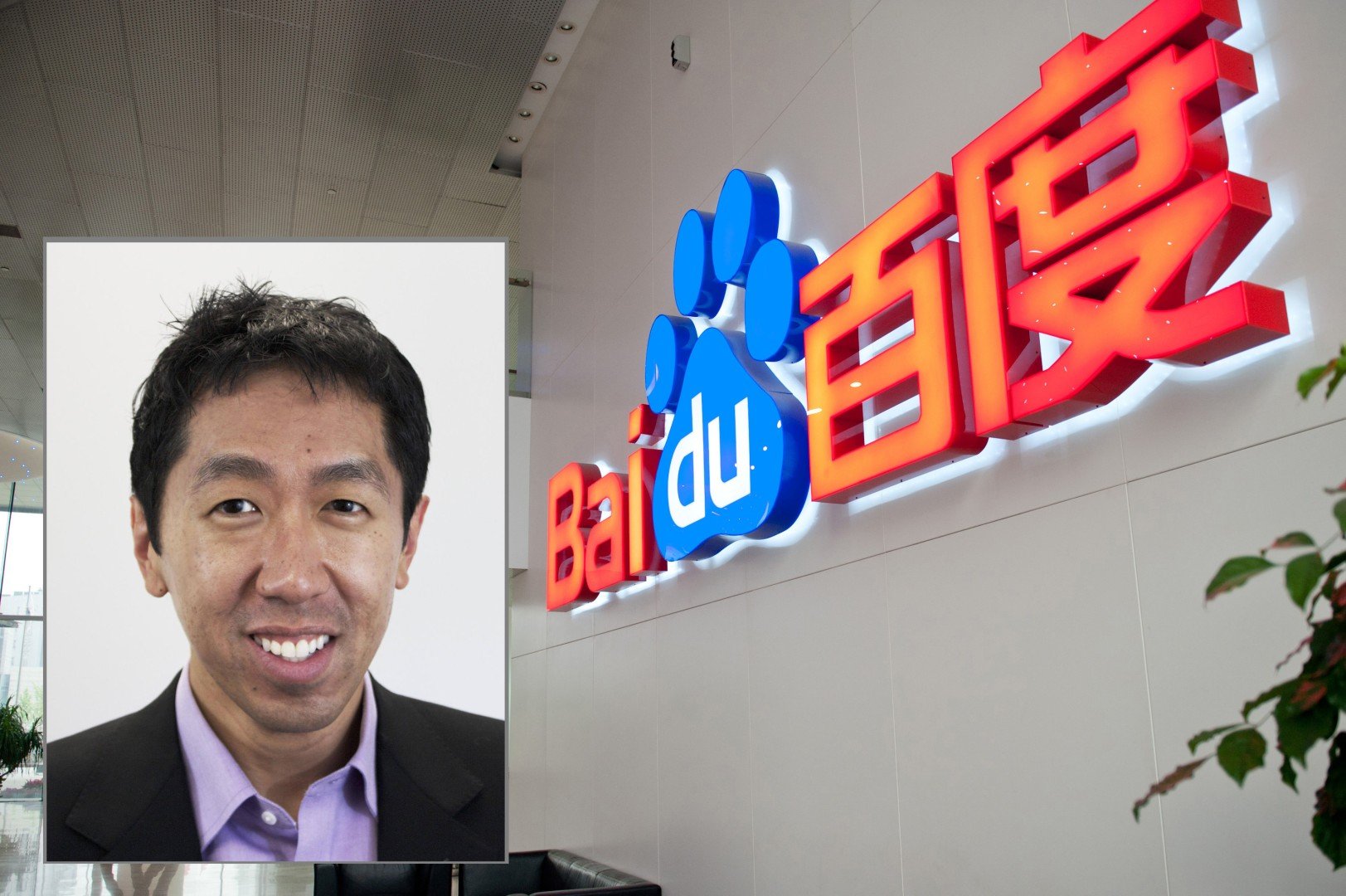 Ex Google Brain Head Andrew Ng To Lead Baidu S Artificial Intelligence Drive South China Morning Post Even if you have years of experience with adwords, chinese language and cultural. ex google brain head andrew ng to lead
