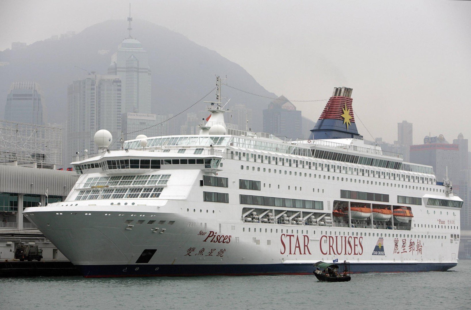 Star cruise pisces hong kong